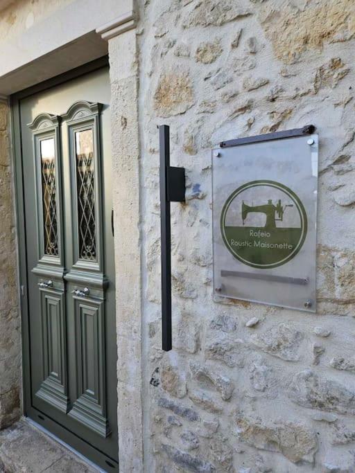 Rafeio Roustic Maisonette Episkopí- Rethimno 外观 照片